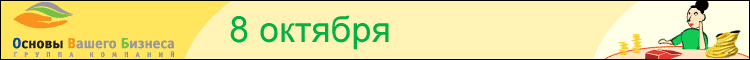    klerk.ru