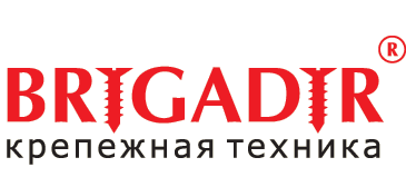     «BRIGADIR»