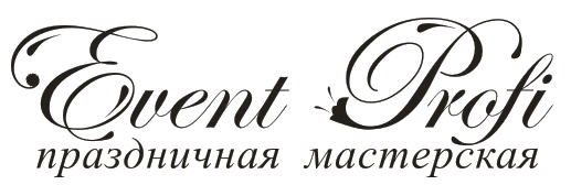   Event Profi