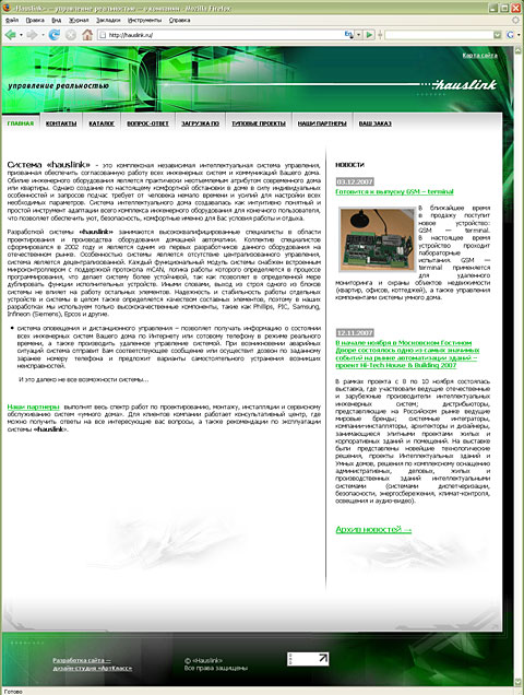      hauslink.  .