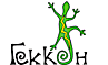 Логотип для клуба скалолазания «Геккон»